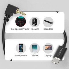 Cubilux Coiled Short USB C to 3.5mm Male Audio Cable Compatible with iPhone 1…