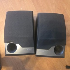 Pioneer S-P270 Speaker Left Right Set – 2-way bass reflex wide range loudspeaker