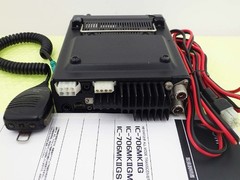 ICOM IC-706MKII HF/VHF ALL MODE TRANSCEIVER Amateur Ham Radio Working Tested