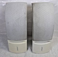 Bose 161 Speakers Full Range Shelf Or Wall Mountable Surround/Main White