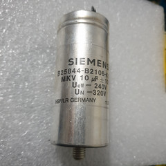 1pc NOS SIEMENS MKV 10uF 240V eff – 320V DC B25844-B2106-K001 CAP FOR AUDIO !