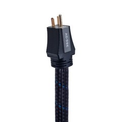 Pangea Audio AC-9SE MkII Power Cable with Cardas Copper 1 Meter