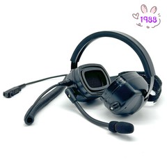 PMLN7464A Headset Push To Talk Yes For XPR3300 XPR3500 DP2400 DP2600 Radio