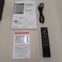 Mitsubishi DVR-BZ265 Blu-ray/DVD/HDD Recorder Good Condition Japan w/Accessories