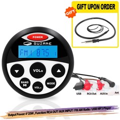Marine Waterproof Radio Bluetooth Stereo System Receiver + FM AM Antenna