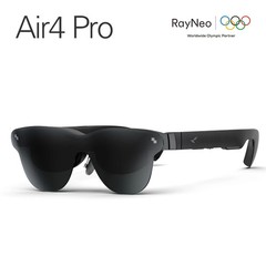 RayNeo Air 4 Pro AR Glasses, HDR10 Display, Vision 4000 Chip 201″ Audio by B&O