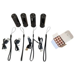 Pack of 12 Batteries with 4 Cylindrical Battery Charging Docks & USB-C Cables