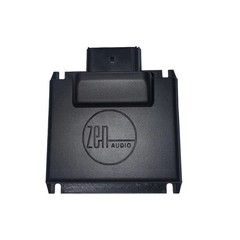 Diamond Audio MICRO82U Microbu 2-Channel / 300W X 2 @ 2-Ohm, All-Weather Appl…