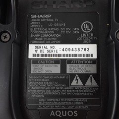 Sharp LC-13S1U-S Aquos Liquid Crystal TV LCD Color with Remote & Power Adapter