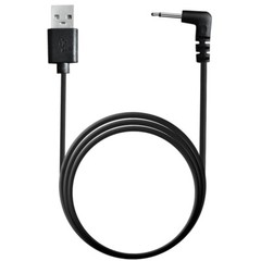 Replacement DC Fast Charging Cable USB To 2.5mm Adapter Cord for Wand Massager