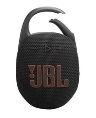 JBL CLIP 5 Bluetooth Speaker Wireless Portable Waterproof Black – NEW!!!