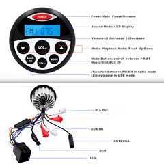 Marine Radio Bluetooth Stereo Digital Media System Receiver for Yacht Boat