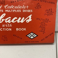 1960s Abacus Oriental Calculator DIC Made in Hong Kong