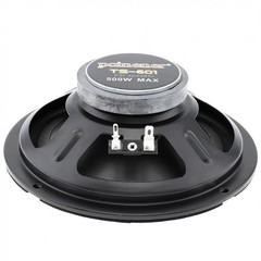 6.5” 500W Max Car HiFi Audio Coaxial Speaker Full Range 60Hz–20KHz 4-Ohm 1PC