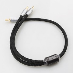 Viborg DC-2.1G/DC-2.5G OFC Copper DC Y-Cable Splitter DC Audio Cable