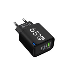 65W GaN USB Charger – Quick Charge 3.0, Type-C Fast Charging Travel Plug