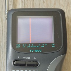 Vintage Casio TV-1800 Battery Operated Handheld Mini TV Crystal Vision Untested