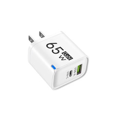 65W GaN USB Charger – Quick Charge 3.0, Type-C Fast Charging Travel Plug