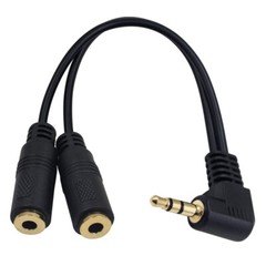 3.5mm Headphone Splitter Adapter Audio Splitter 3.5mm Male to 2 Female Cable