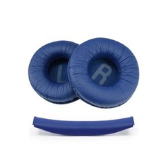 1Set 70Mm Replacement Earpads for JBL 510BT Soft Leather Foam Ear Pads Ear Cushi