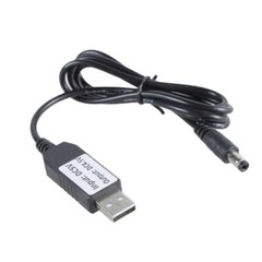 USB 5V to 4.5V DC5.5×2.1mm Power Cable for LED Lamp and Toys with 5.5×2.1mm