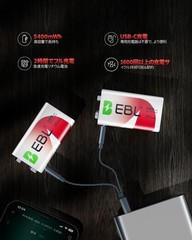 EBL 9 Volt Li-ion USB Rechargeable Batteries 5400mWh 9V Lithium Ion Battery Lot