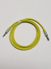 3.5mm Male to Male Aux Cable Cord Car Audio PC Headphone Jack 4FT MTX AUDIO