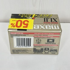 Maxell XLII 110-Min High Bias Type II Blank Cassette Tapes Sealed 4-Pack