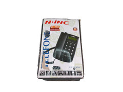 N.Inc White Corded Landline Phone Caller ID KX-T078CID Auto Redial Large Buttons