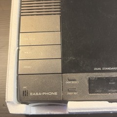 Panasonic KX-T1455 Easa-Phone Automatic Answering Machine Read