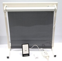 LUTRON Roller Shade w/ Remote And Stand (Demo Unit) #2917
