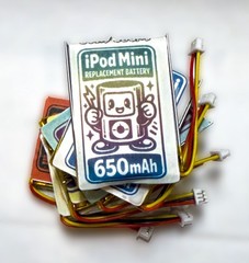 [fresh restock] iPod Mini Extended Batteries – EC003XL – 650+mah 23+hr