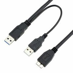50CM USB 3.0 A Y USB 2.0 male to Micro B Power Data Cable Cord for Mobile SSD