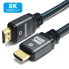 HDMI 2.1 Cable HDMI 8K@60hz 4K@120Hz 144Hz 240Hz Certified 48Gbps eARC ARC HDR10
