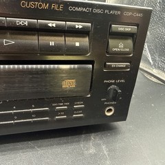 SONY CDP-C445 CD Player 5-Disc Carousel Changer No Remote, Tested & Working