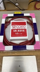 Namiki Symmetry Response Cord Interconnects (made in Japan) – RCA – 1.0M