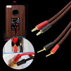XMSJSIY Hifi OFC Speaker Cable with Banana Plug to Pin Type Plug,4Mm Banana Plug