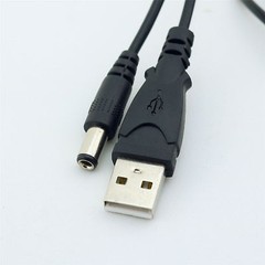 USB 2.0 Type A Male to 5.5mm x 2.5mm DC Power Male Plug Connector Cable 6ft 2m