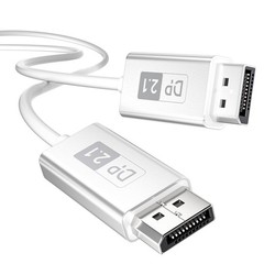 16K DisplayPort 2.1 Cable 3.3ft 16K@60Hz 8K@120Hz 4K@240Hz Gaming Monitor
