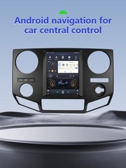 9.7″ Tesla Vertical Screen For Ford F250 F350 2009-2016 Car Radio GPS Navigation