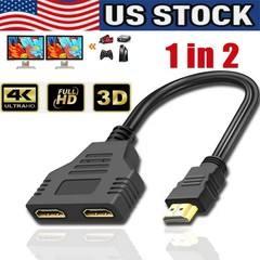 4K HDMI Cable Splitter Adapter 2.0 Converter 1 In 2 Out 1 Male to 2 Female lot