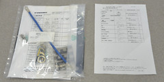 Furuno DRS4A Radar Sensor Scanner Unit