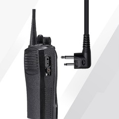 4Pcs 2-Pin to 5-Pin Adapter Cord for Motorola CP200 BlackBox Radios & Headsets