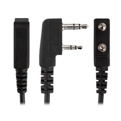 ArrowMax CABLE-AHDH00-K2 5-Pin Cable for Kenwood NX-3320 TK-3230DX NX-220