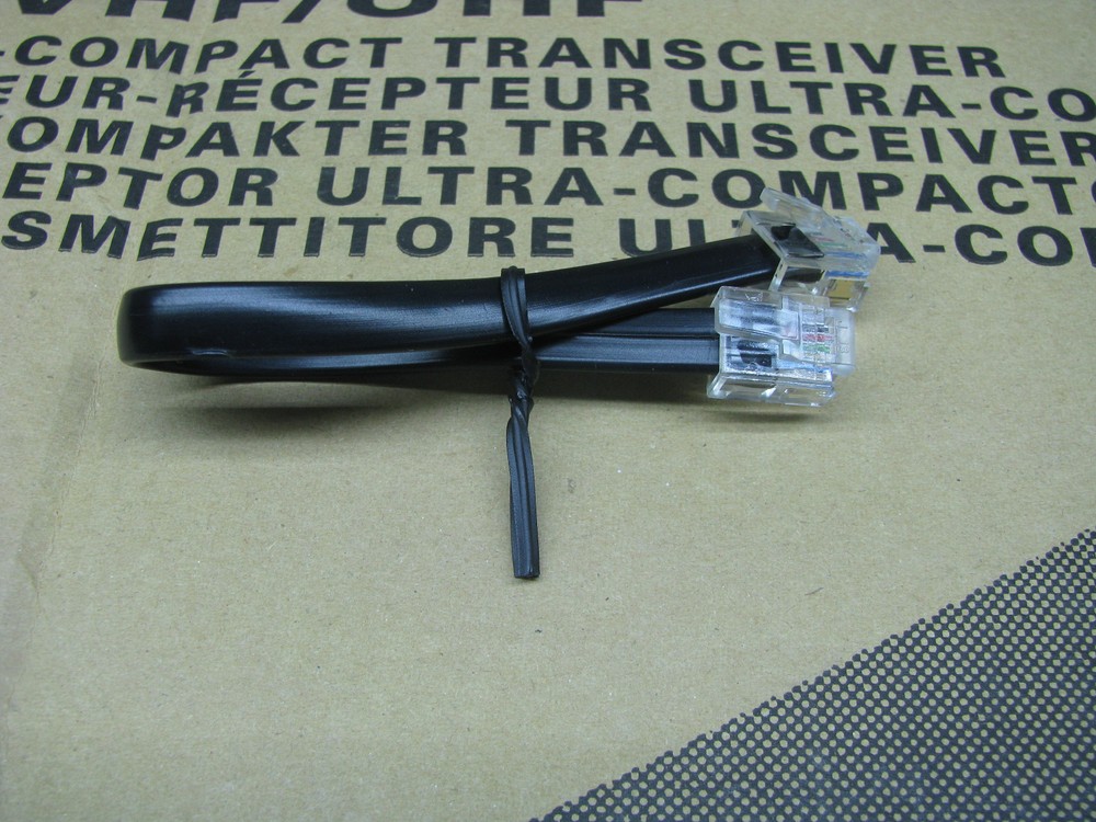 Remote Head Separation Cable ~6 inches for Yaesu FT-857/D