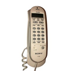 Sony Corded Telephone IT-ID20 Caller-ID Landline Phone Programmable White @E