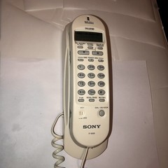 Sony Corded Telephone IT-ID20 Caller-ID Landline Phone Programmable White @E