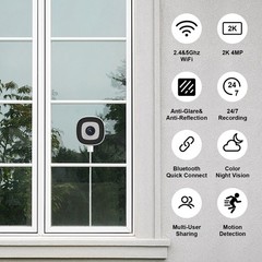 2K Window Camera WIFI Security Camera Color Night Vision Ai Detection 5GHz WiFi