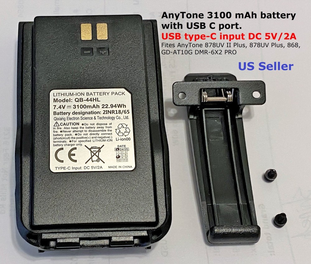 Anytone 878/868/890 series Battery with USB – C port + Belt Clip US Seller