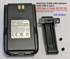 Anytone 878/868/890 series Battery with USB – C port + Belt Clip US Seller
